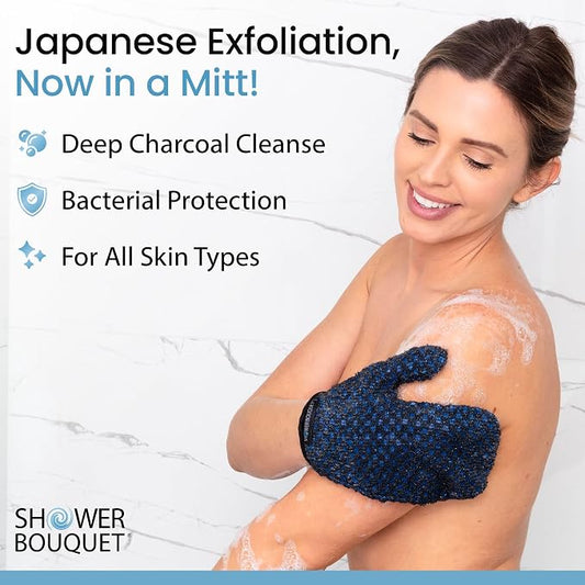 Japanese Exfoliating Mitt for Shower - Image 2