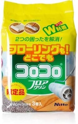 UNIKON Pet Hair Lint Roller Refills Pet Hair Removal Refills, Japanese Sticky - Image 2