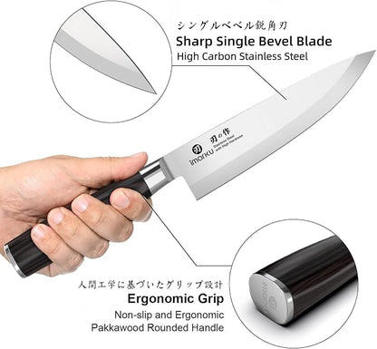 imarku Chef Knife 8-Inch Pro Japanese Kitchen Knife High-Carbon Stainless Steel - Image 4