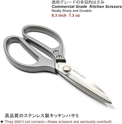TONMA Kitchen Scissors All Purpose MADE IN JAPAN Industrial Grade Heavy Duty - Image 3