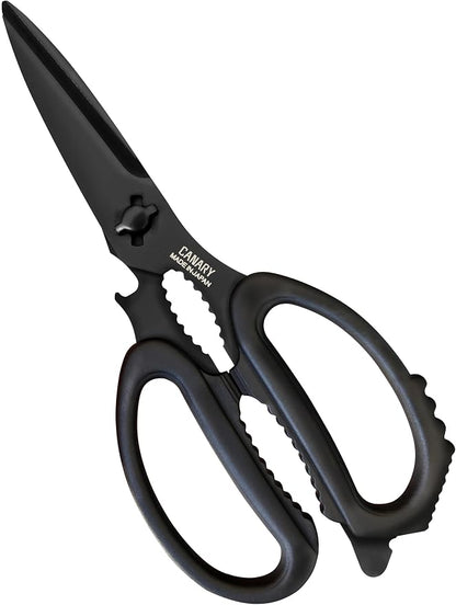 CANARY Japanese Kitchen Scissors All Purpose Heavy Duty 8.2" Matte Black by CANARY