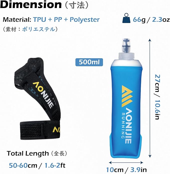 TRIWONDER Running Handheld Water Bottle 17.6oz BPA-Free Hydration Bottle for Running, Marathons & Walking