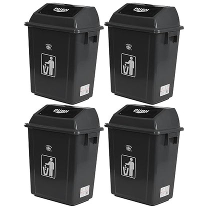 4 Pack Plastic Swing Lid Trash Can, 6 Gallon Trash Cans by Nihenok