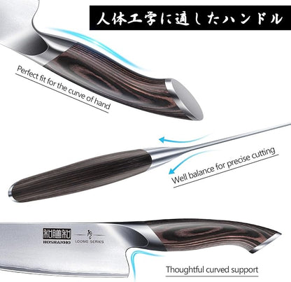 HOSHANHO 7 Pieces Kitchen Knife Set, Japanese High Carbon Stainless Steel - Image 4