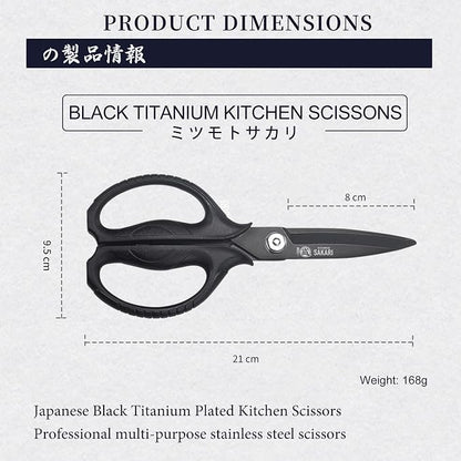 MITSUMOTO SAKARI Japanese Kitchen Scissors, Heavy Duty Poultry Shears, - Image 3