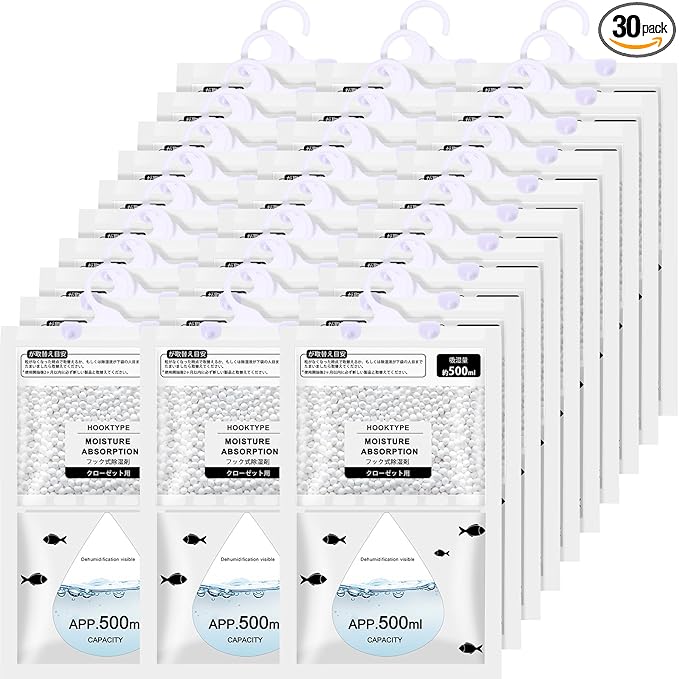 Nuanchu 30 Pack 500 ml Moisture Absorber Hanging Closet Dehumidifier Bags Unscented Hanging Humidity Absorber Desiccant Moisture Absorb in Wardrobes Bedrooms Bathrooms Kitchen