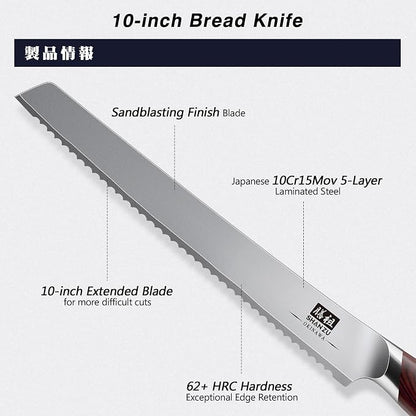 SHAN ZU 10 Inch Bread Knife, Razor Sharp Sourdough Slicing Knife, Japanese High - Image 3