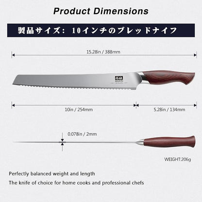 SHAN ZU 10 Inch Bread Knife, Razor Sharp Sourdough Slicing Knife, Japanese High - Image 2