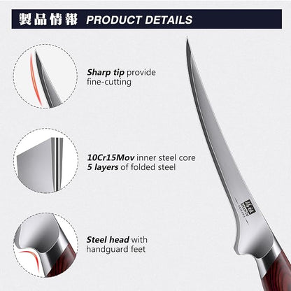 SHAN ZU Fillet Knife 7 inch, Razor Sharp Boning Knife - Image 3