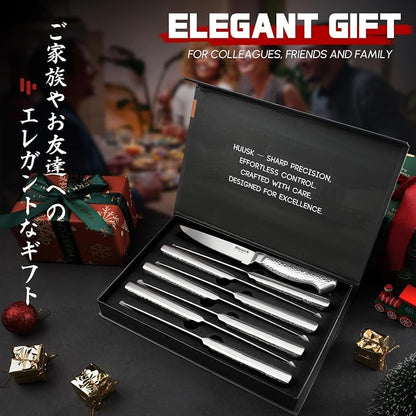 Huusk Japanese Steak Knives Set of 8-4.5" Serrated Steak Knife Set Dishwasher - Image 7