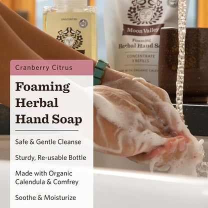 Moon Valley Herbal Foaming Hand Soap - Image 2