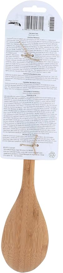 Cuisinart GreenGourmet Bamboo Solid Spoon - Image 2