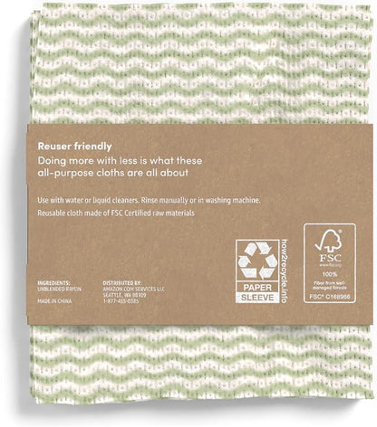 Amazon Aware All Purpose Cleaning Cloth, 13 x 15 Inch - Image 3