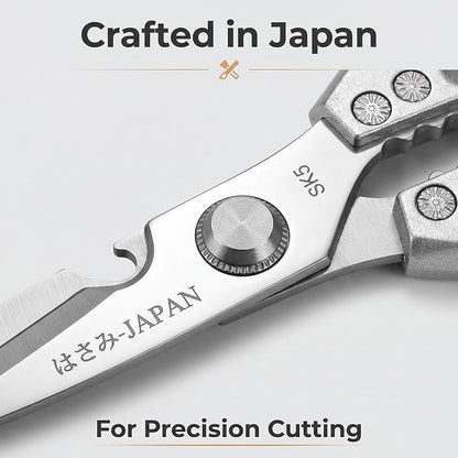 2 heavy-duty food scissors, premium ultra sharp Japanese stainless steel - Image 4