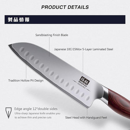 SHAN ZU 7 Inch Chef Knife, High Carbon Japanese 10Cr15Mov Stainless Steel - Image 4