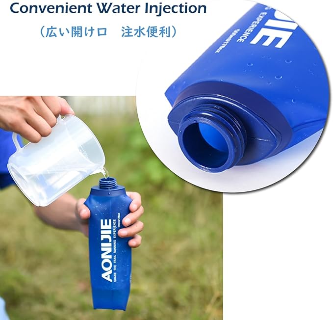 TRIWONDER TPU Soft Folding Water Bottles BPA-Free Collapsible Flask for Hydration Pack - Ideal for Running Hiking Cycling Climbing (250ml/8.45oz - Pack of 2)