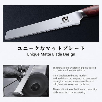 SHAN ZU Bread Knife 8 Inch, Japanese High Carbon 10Cr15Mov Stainless Steel Cake - Image 5