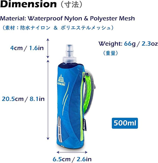 TRIWONDER Handheld Water Bottle for Running, Quick Grip Chill 17 oz Handheld Soft Water Bottle with Hand Strap Hydration Pack, BPA Sport Soft Flask (Black)