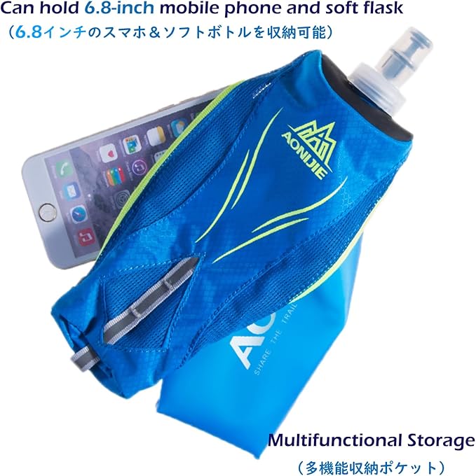 TRIWONDER Handheld Water Bottle for Running, Quick Grip Chill 17 oz Handheld Soft Water Bottle with Hand Strap Hydration Pack, BPA Sport Soft Flask (Blue)