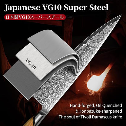 TIVOLI Japanese Gyuto Knife 10 Inch– VG-10 Damascus Chef Knife - Image 4