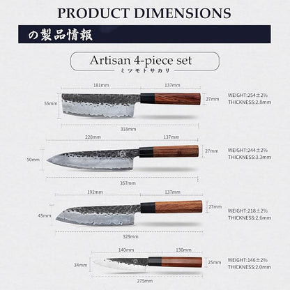 MITSUMOTO SAKARI Japanese Chef's Knife Set 4 Pcs, Professional Hand Forged - Image 3