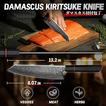 TIVOLI Damascus Japanese Kiritsuke Knife 8 inch, Hand Forged 67 Layers Damascus - Image 8
