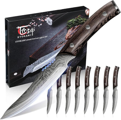 SYOKAMI Steak Knives Set of 8, 4.8 Inch Carbon Steel Japanese Style Non by SYOKAMI