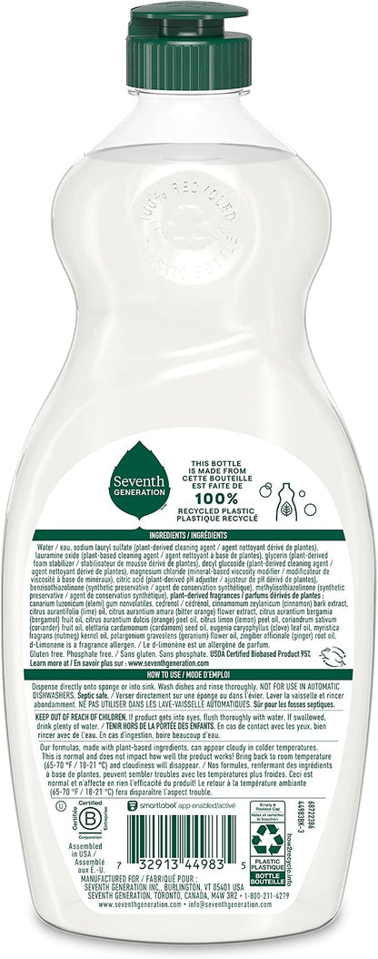 Seventh Generation Dish Soap Fresh Lime & Ginger Scent 1 count Dishwashing Soap - Image 3