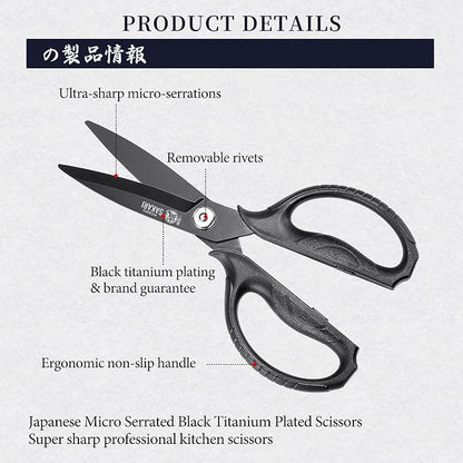 MITSUMOTO SAKARI Japanese Kitchen Scissors, Heavy Duty Poultry Shears, - Image 5
