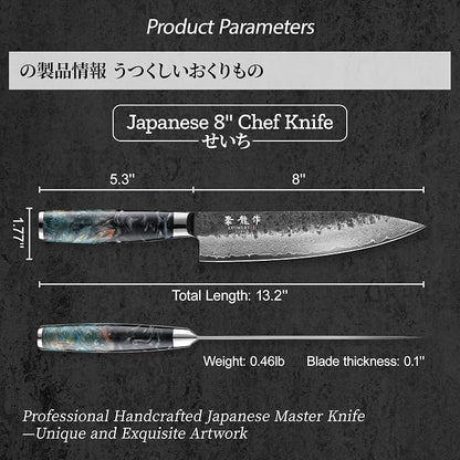 Japanese Chef Knife 8'', Hand Forged 67-Layer Damascus VG10 Core Kitchen Knife - Image 3