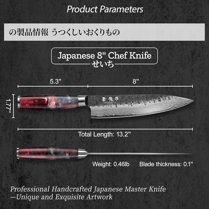 Japanese Chef Knife, 8 Inch VG10 Damascus Kitchen Knife, Professional Black - Image 6