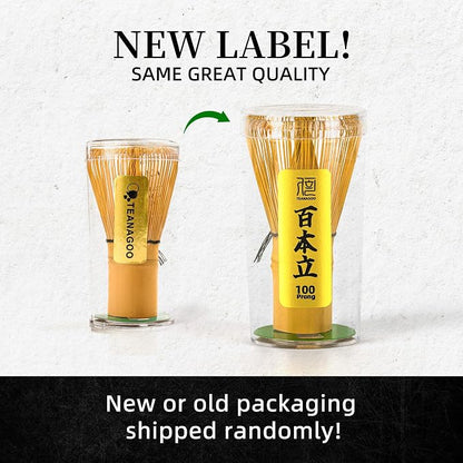 TEANAGOO MA-01 Japanese Matcha Ceremony Accessory, Matcha Whisk, Traditional - Image 6