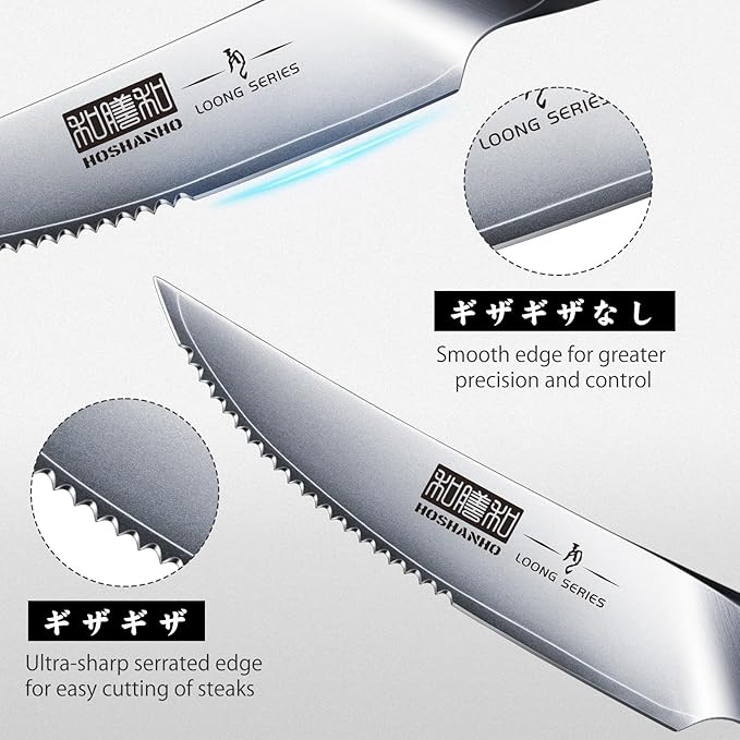 HOSHANHO Steak Knives Set of 6 - Image 3