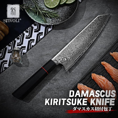 TIVOLI Damascus Japanese Kiritsuke Knife 8 inch, Hand Forged 67 Layers Damascus - Image 2