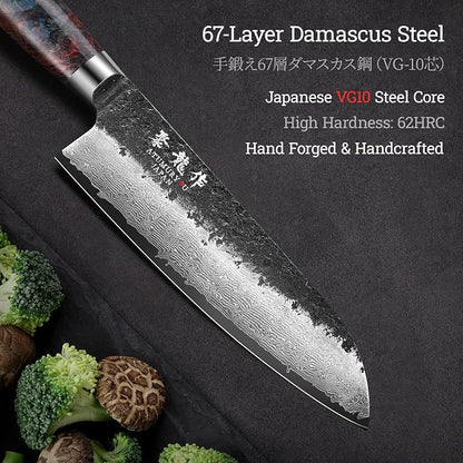 Japanese Santoku Knife 7 Inch, Hand Forged 67 Layers Damascus VG10 Steel Core - Image 3