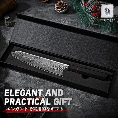 TIVOLI Damascus Japanese Kiritsuke Knife 8 inch, Hand Forged 67 Layers Damascus - Image 7